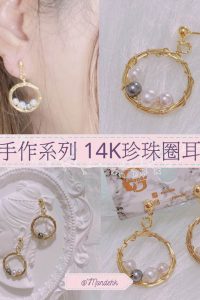 47FBDABB-117E-43E0-870D-94CFE67F6025