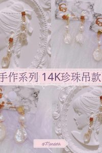 6CAC083B-0E18-417E-A469-93C80E3C72C5