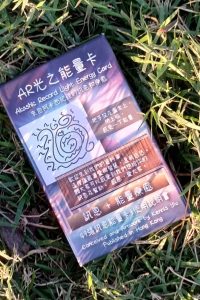 IMG_20231120_171118976_HDR