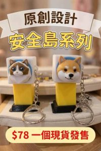 cropped-IMG_3263.jpeg